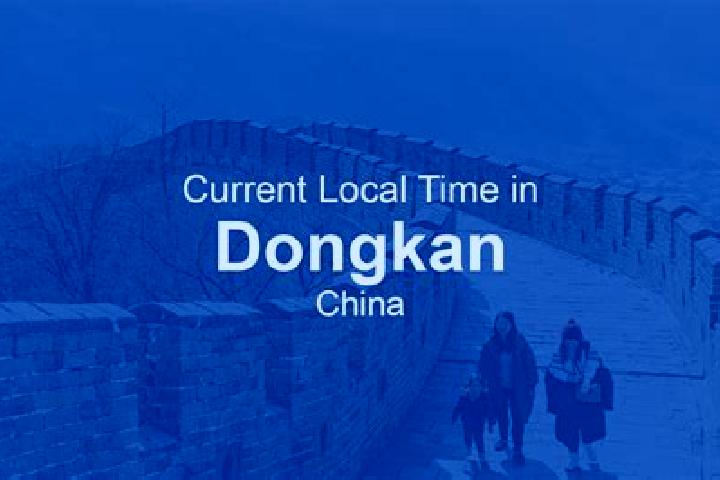 Aurora, 20 — Escort in Dongkan, China
