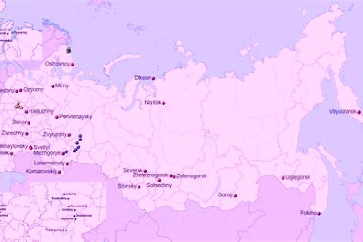 Aurora, 20 — Escort in Utsmiyurt, Russia
