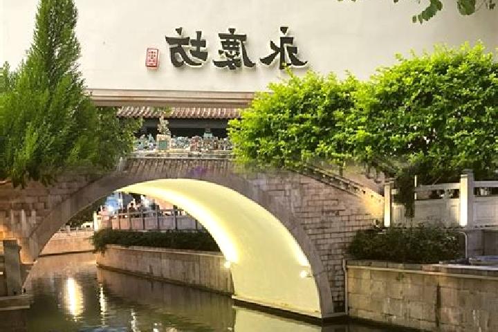 Aurora, 21 — Escort in Yongzhou, China