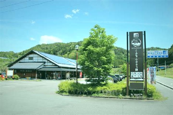 Aurora, 24 — Escort in Iijima, Japan