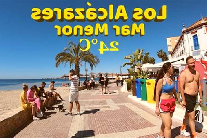 Aurora, 24 — Escort in Los Alcazares, Spain