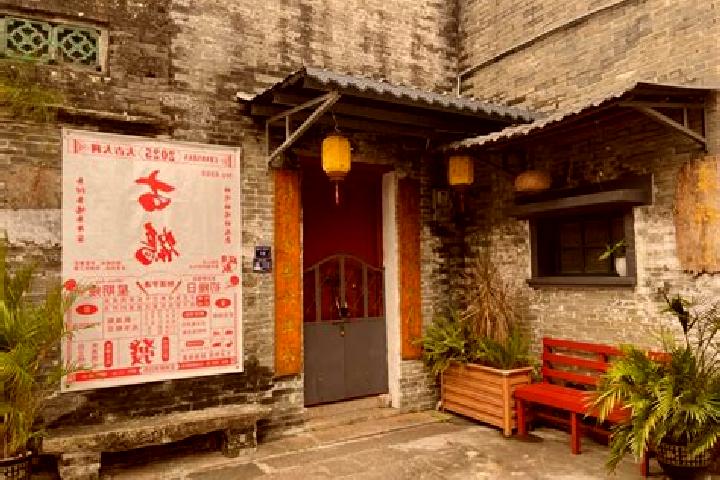 Aurora, 25 — Escort in Sanzao, China