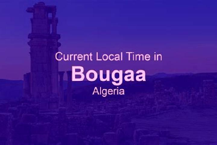 Aurora, 26 — Escort in Bougaa, Algeria