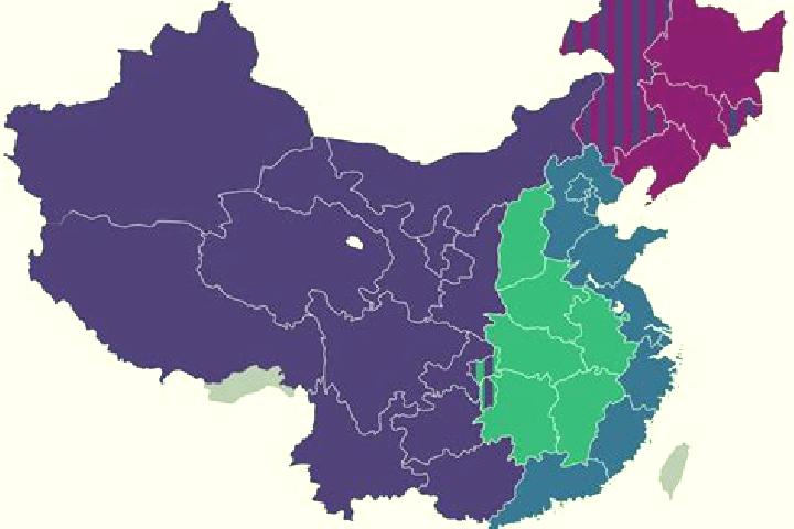 Aurora, 26 — Escort in Lianxia, China