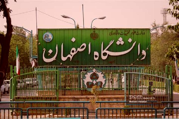 Aurora, 26 — Escort in Mobarakeh, Iran