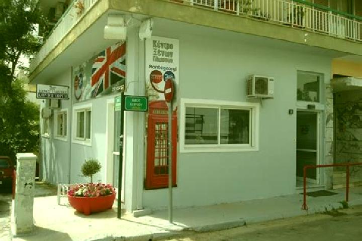 Aurora, 26 — Escort in Petroupolis, Greece