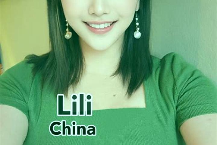 Aurora, 29 — Escort in Lili, China