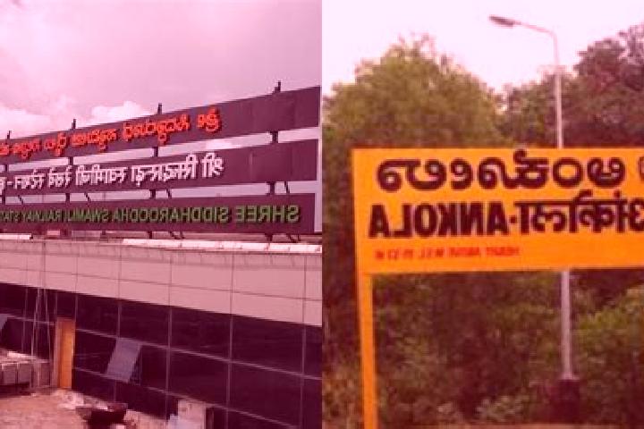 Aurora, 32 — Escort in Ankola, India