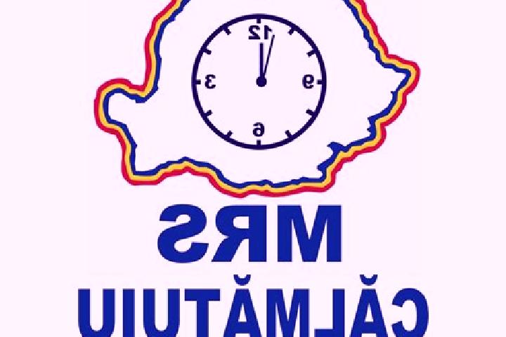 Aurora, 32 — Escort in Calmatuiu, Romania