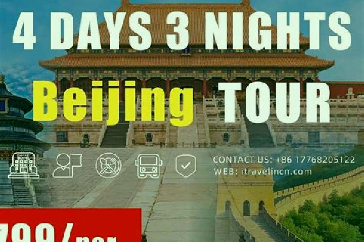Aurora, 32 — Escort in Liuying, China