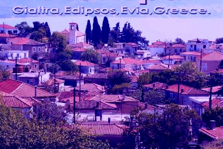 Aurora, 33 — Escort in Gialtra, Greece
