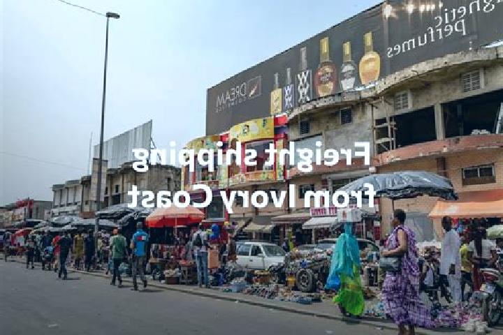 Aurora, 33 — Escort in Mopodji, Ivory Coast