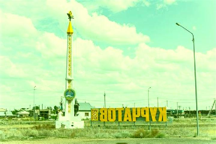 Aurora, 35 — Escort in Kurchatov, Kazakhstan