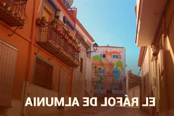 Aurora, 35 — Escort in Rafol de Salem, Spain