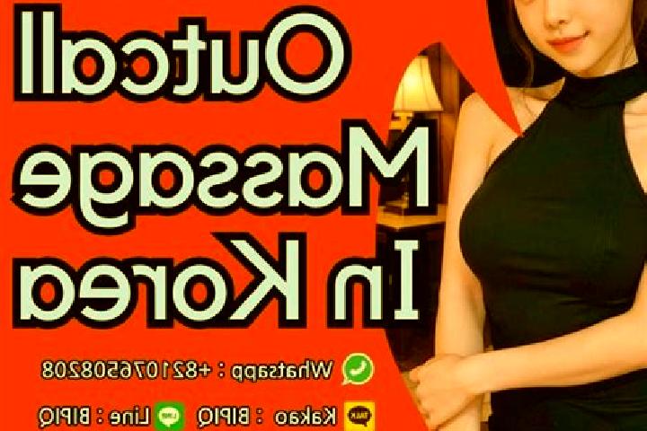 Aurora, 37, a red green-eyed mediterranean companion based in Postfeld. Offering Striptease, Erotic Massage, 69, Domination. Available for incall and outcall...