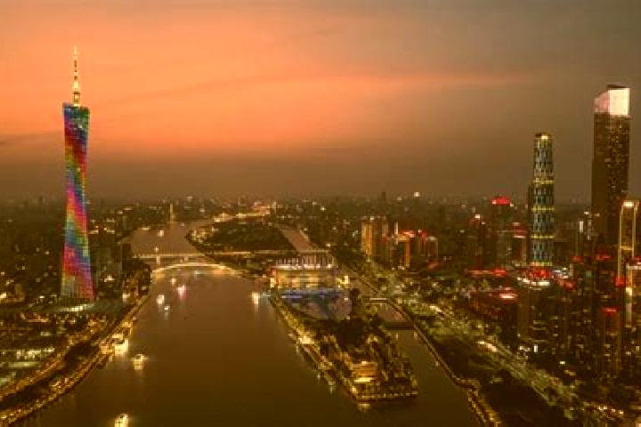 Aurora, 38 — Escort in Pingzhou, China