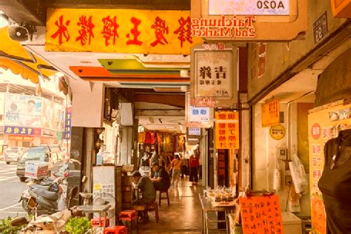 Aurora, 38 — Escort in Taichen, China
