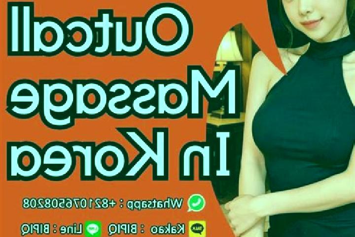 Aurora, 39, a chestnut dark-eyed asian companion based in Ocna Sugatag. Offering CIM, A-Level, Couples, Erotic Massage. Available for incall and outcall, ove...