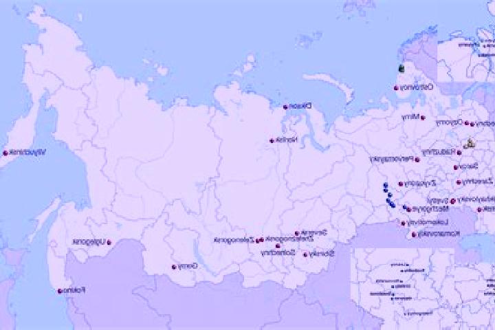 Aurora, 39 — Escort in Kisilevsk, Russia