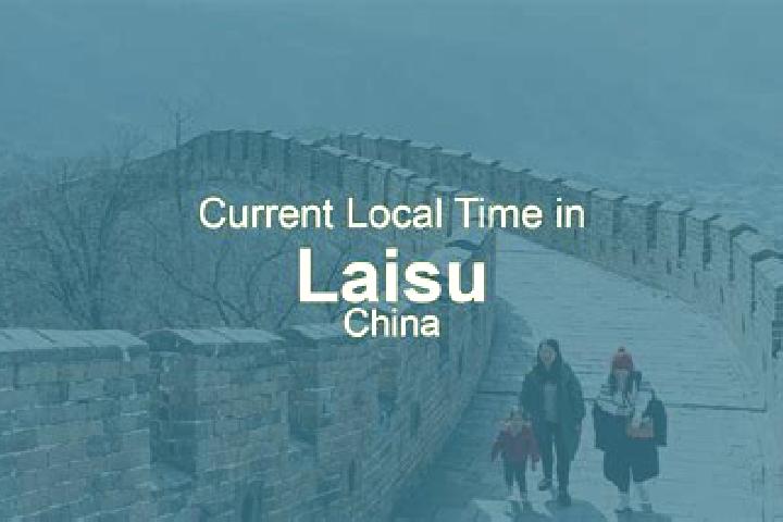 Aurora, 39 — Escort in Laisu, China