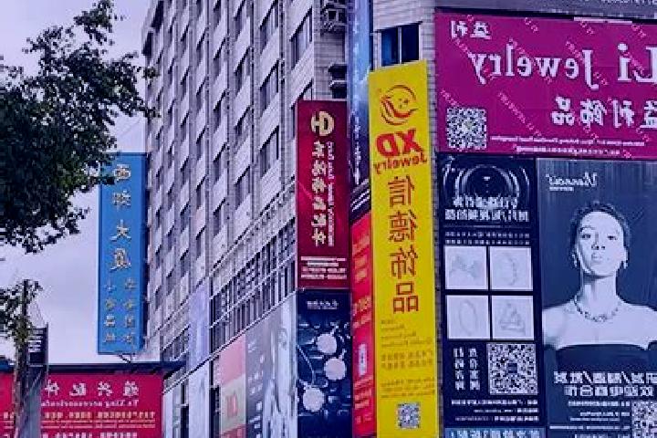 Ava, 27 — Escort in Xijiao, China