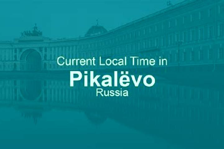 Ava, 36 — Escort in Pikalevo, Russia