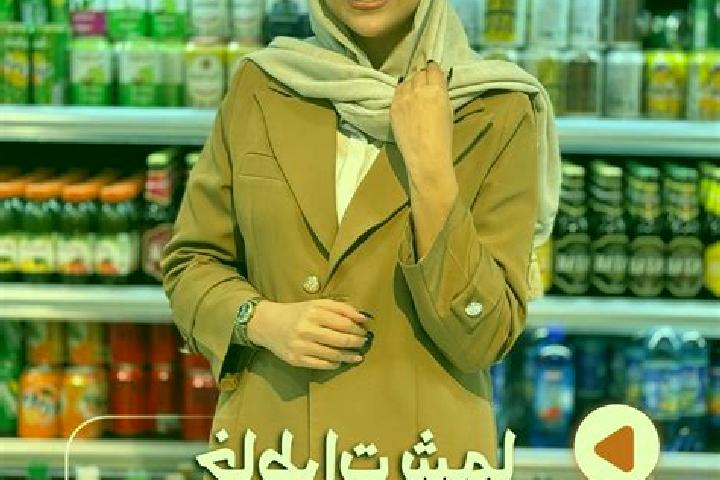 Ava, 39 — Escort in Mazra eh-ye Esfian, Iran