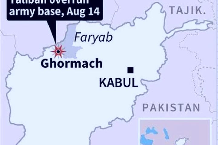 Avery, 20 — Escort in Ghormach, Afghanistan