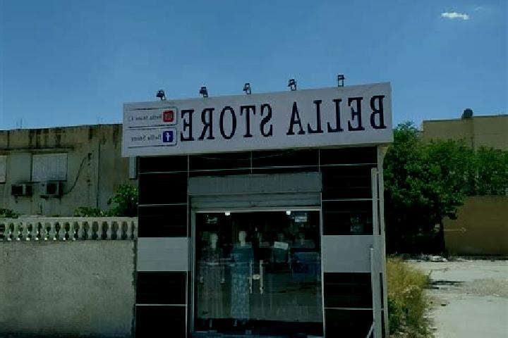 Avery, 20 — Escort in Tebela, Ethiopia