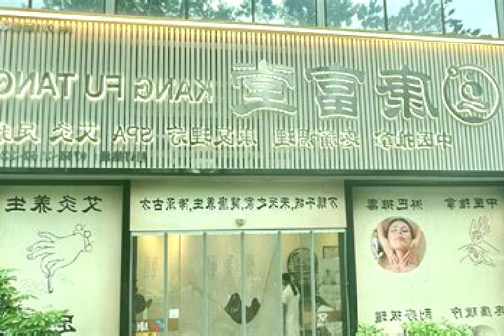 Avery, 31 — Escort in Fenhu, China