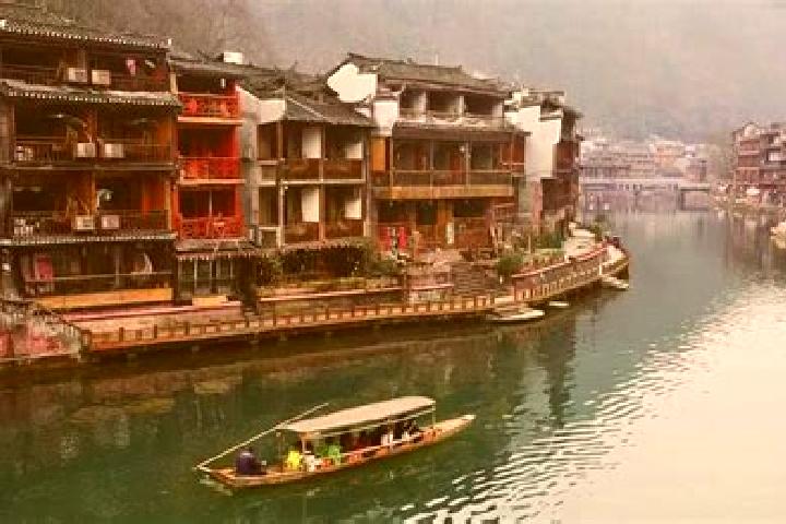 Avery, 33 — Escort in Fenghuang, China