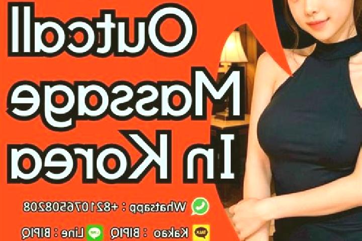 Avery, 36, a red green-eyed mediterranean companion based in Tibberton. Offering Erotic Massage, BDSM, OWO, Travel Companion, Party Girl. Available for incal...
