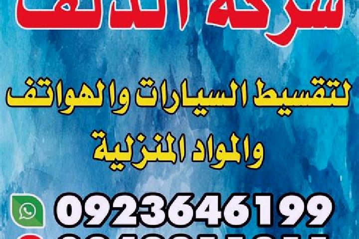 Avery, 39 — Escort in Massah, Libya