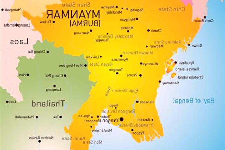 Browse escort listings across 12 pages of cities in Myanmar. Local companions, services and rates. Page 7 of 12.
