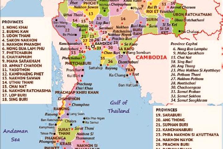 Browse escort listings across 22 pages of cities in Thailand. Local companions, services and rates. Page 22 of 22.