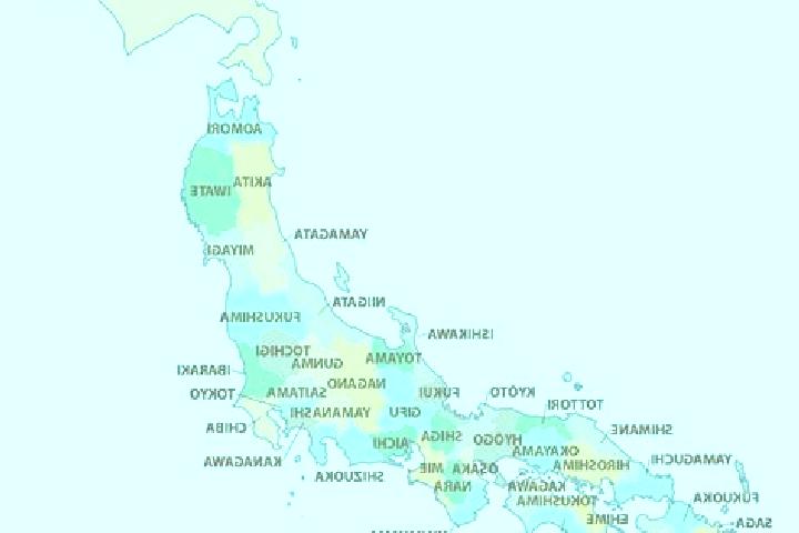 Browse escort listings across 44 pages of cities in Japan. Local companions, services and rates. Page 4 of 44.
