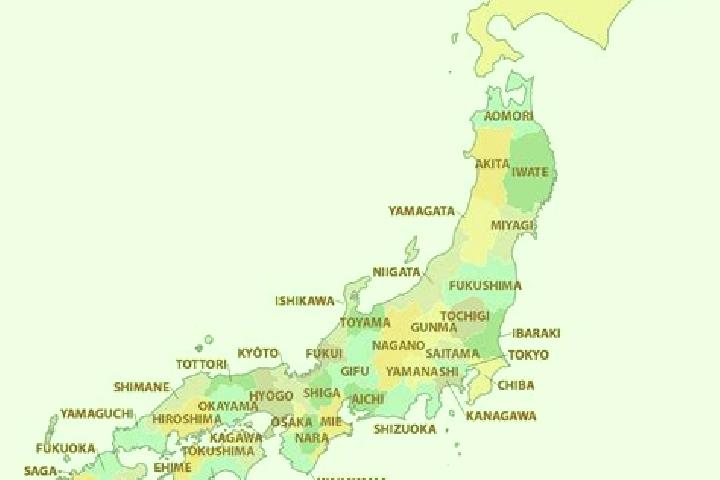 Browse escort listings across 44 pages of cities in Japan. Local companions, services and rates. Page 40 of 44.