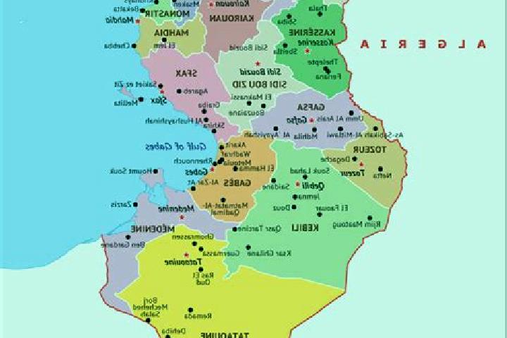 Browse escort listings across 6 pages of cities in Tunisia. Local companions, services and rates. Page 3 of 6.