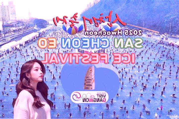 Chloe, 21 — Escort in Hwacheon, South Korea
