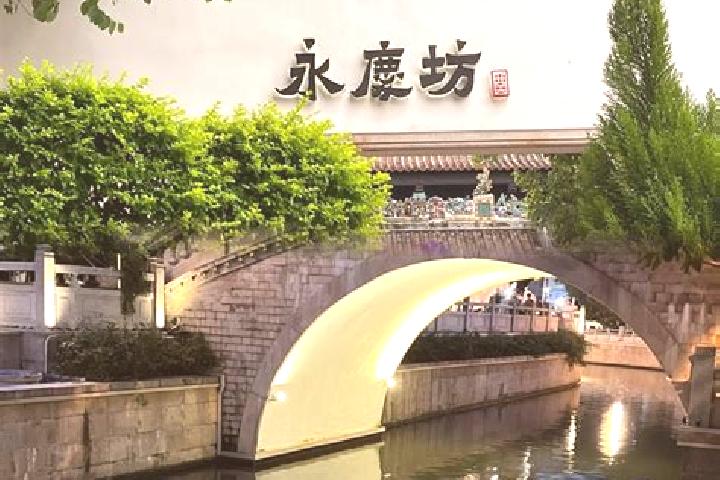 Chloe, 22 — Escort in Yongzhou, China