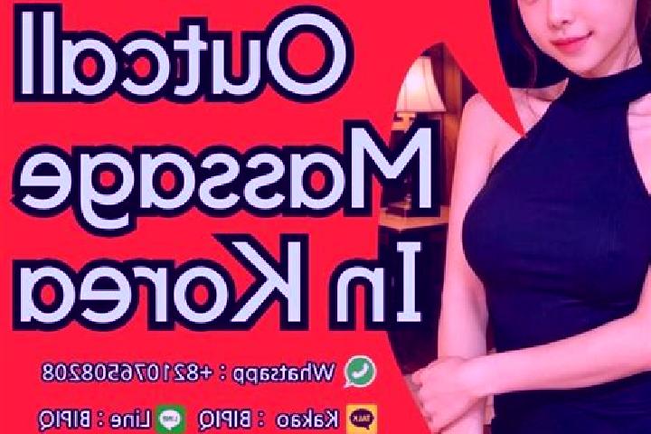Chloe, 27, a black dark-eyed asian companion based in Escorneboeuf. Offering Massage, Tantra, Erotic Massage, CIM, Prostate Massage. Available for incall and...