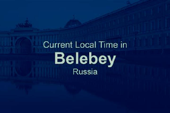 Chloe, 27 — Escort in Belebey, Russia