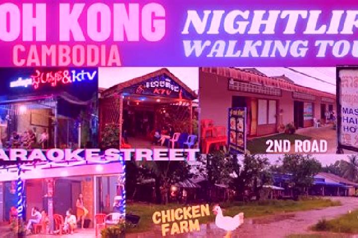 Chloe, 29 — Escort in Phumi Kouk Kong, Cambodia