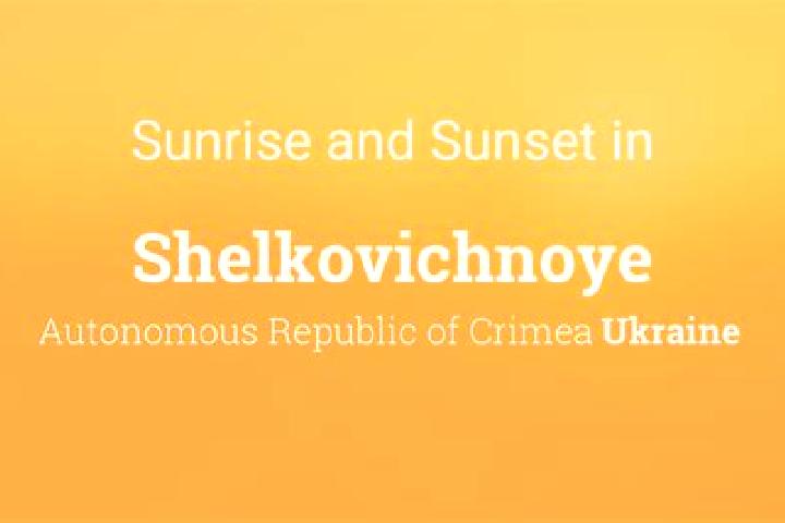 Chloe, 30 — Escort in Shelkovichnoye, Ukraine