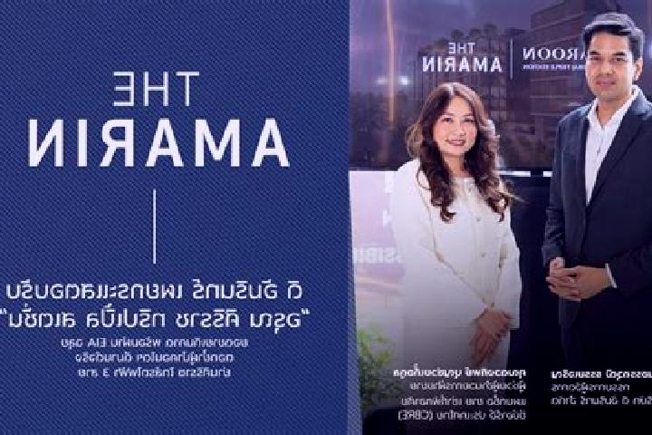 Clara, 31 — Escort in Arun Amarin, Thailand