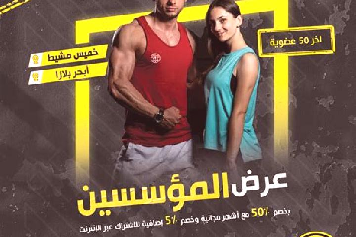 Clara, 32 — Escort in Khamis Mushait, Saudi Arabia