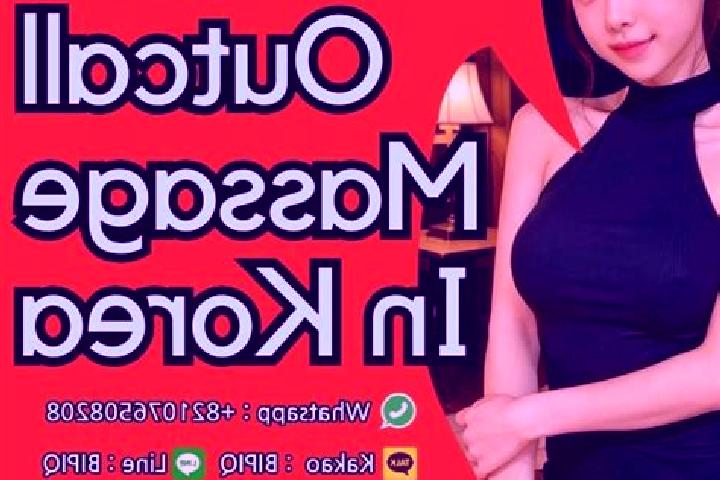 Clara, 34, a red blue-eyed slavic companion based in Pedasi. Offering Erotic Massage, Prostate Massage, OWO, Travel Companion. Available for incall and outca...