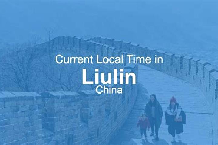 Clara, 35 — Escort in Liulin, China