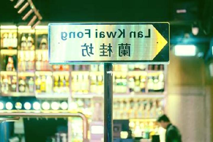 Clara, 35 — Escort in Wah Kwai, Hong Kong