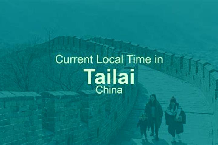 Eleanor, 22 — Escort in Tailai, China